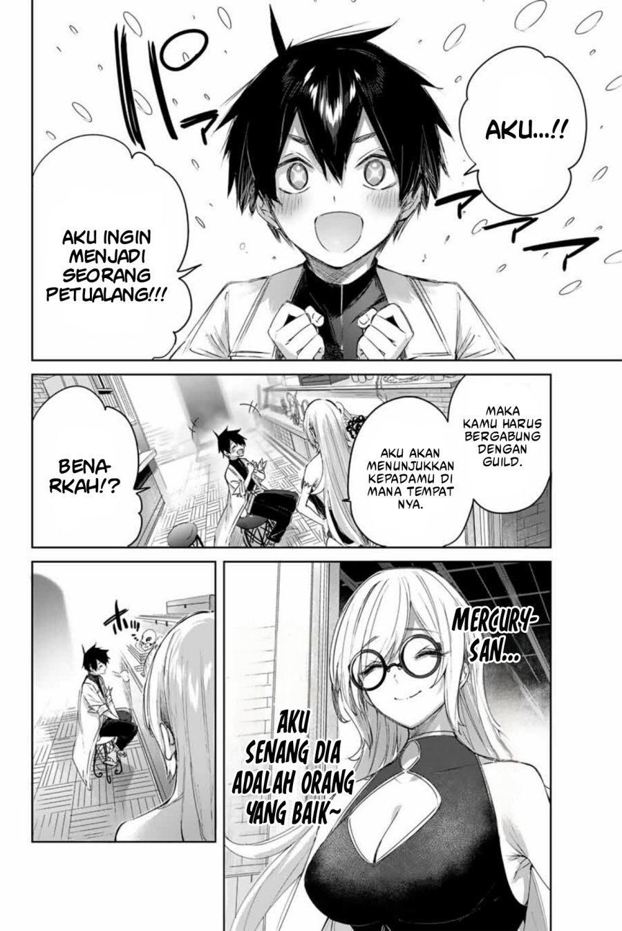 Henkyou no Yakushi, Miyako de S Rank Boukensha to naru Chap 8 - Next Chap 9