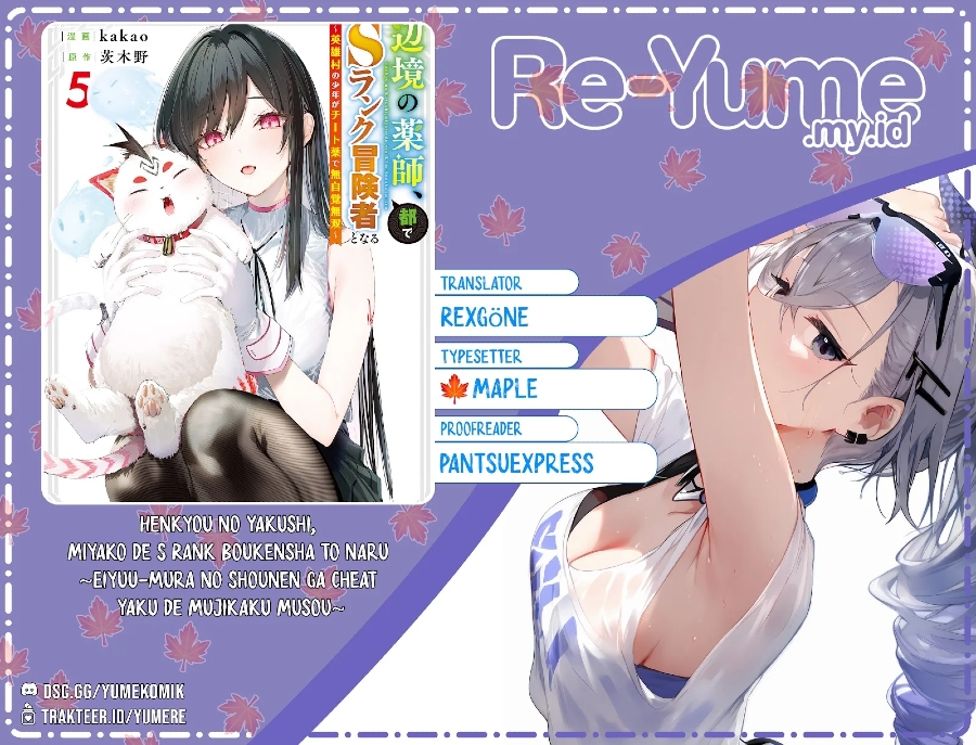 Henkyou no Yakushi, Miyako de S Rank Boukensha to naru Chap 9 - Next Chap 10