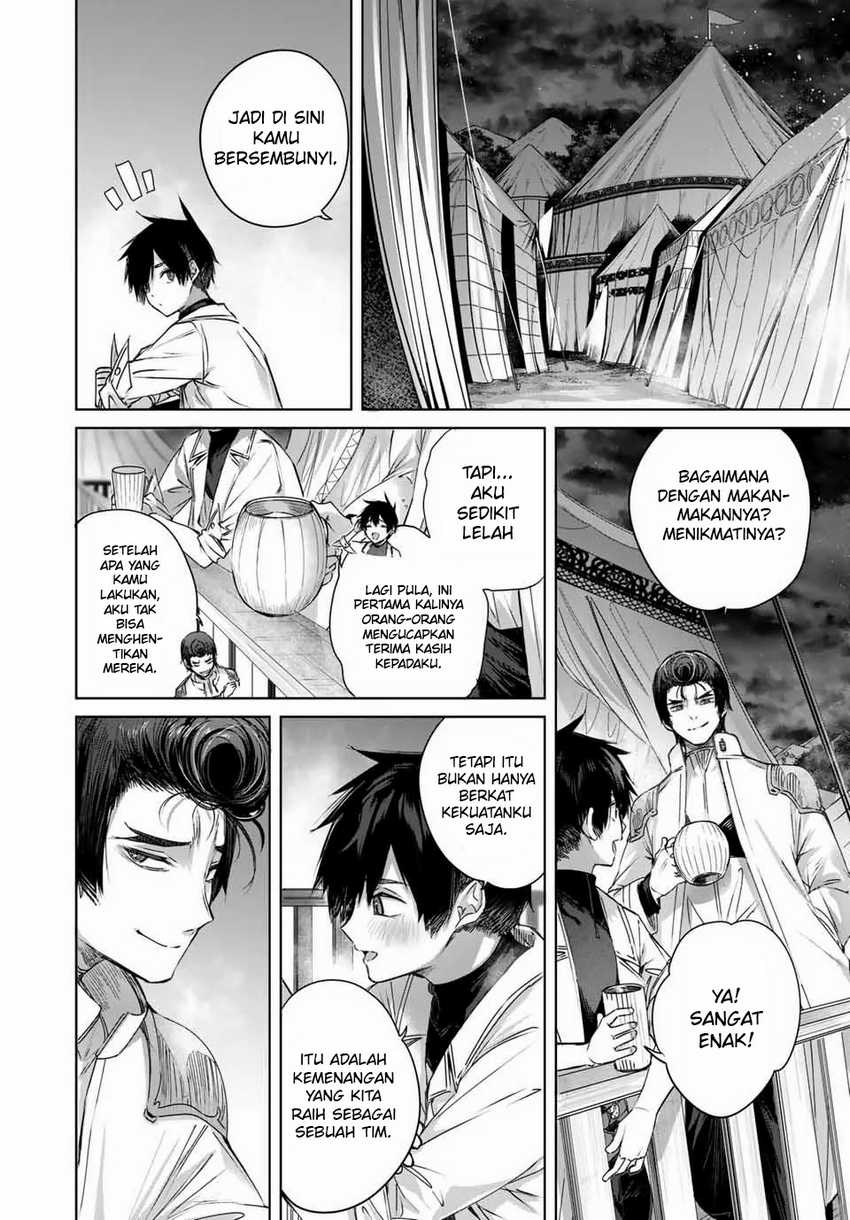 Henkyou no Yakushi, Miyako de S Rank Boukensha to naru Chap 16 - Next Chap 17