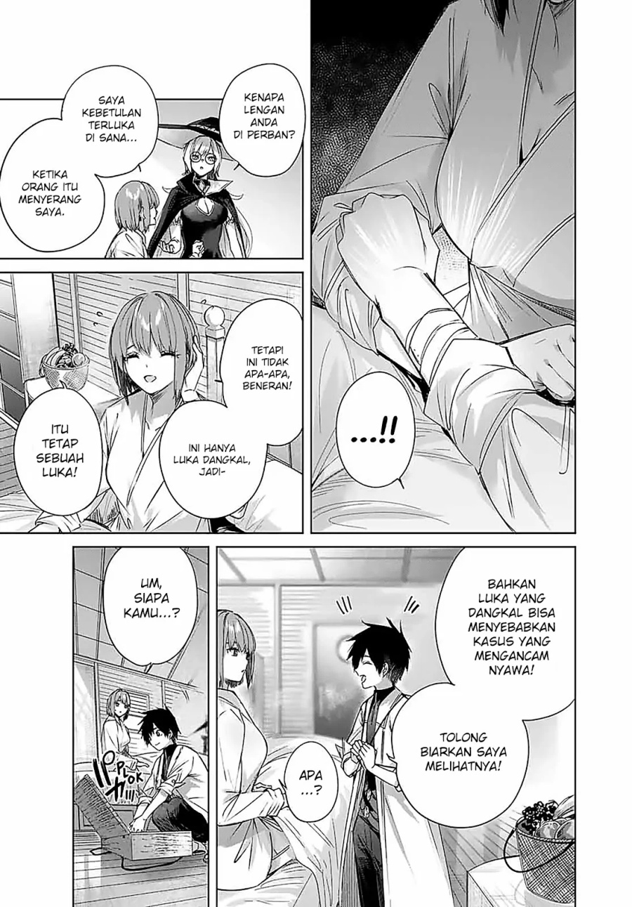 Henkyou no Yakushi, Miyako de S Rank Boukensha to naru Chap 18 - Next Chap 19