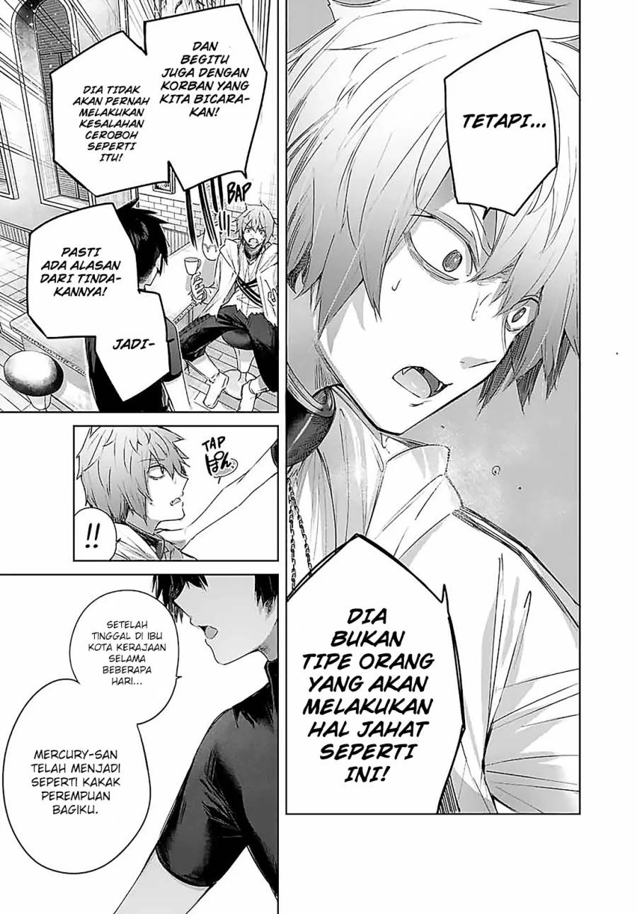 Henkyou no Yakushi, Miyako de S Rank Boukensha to naru Chap 19 - Next Chap 20