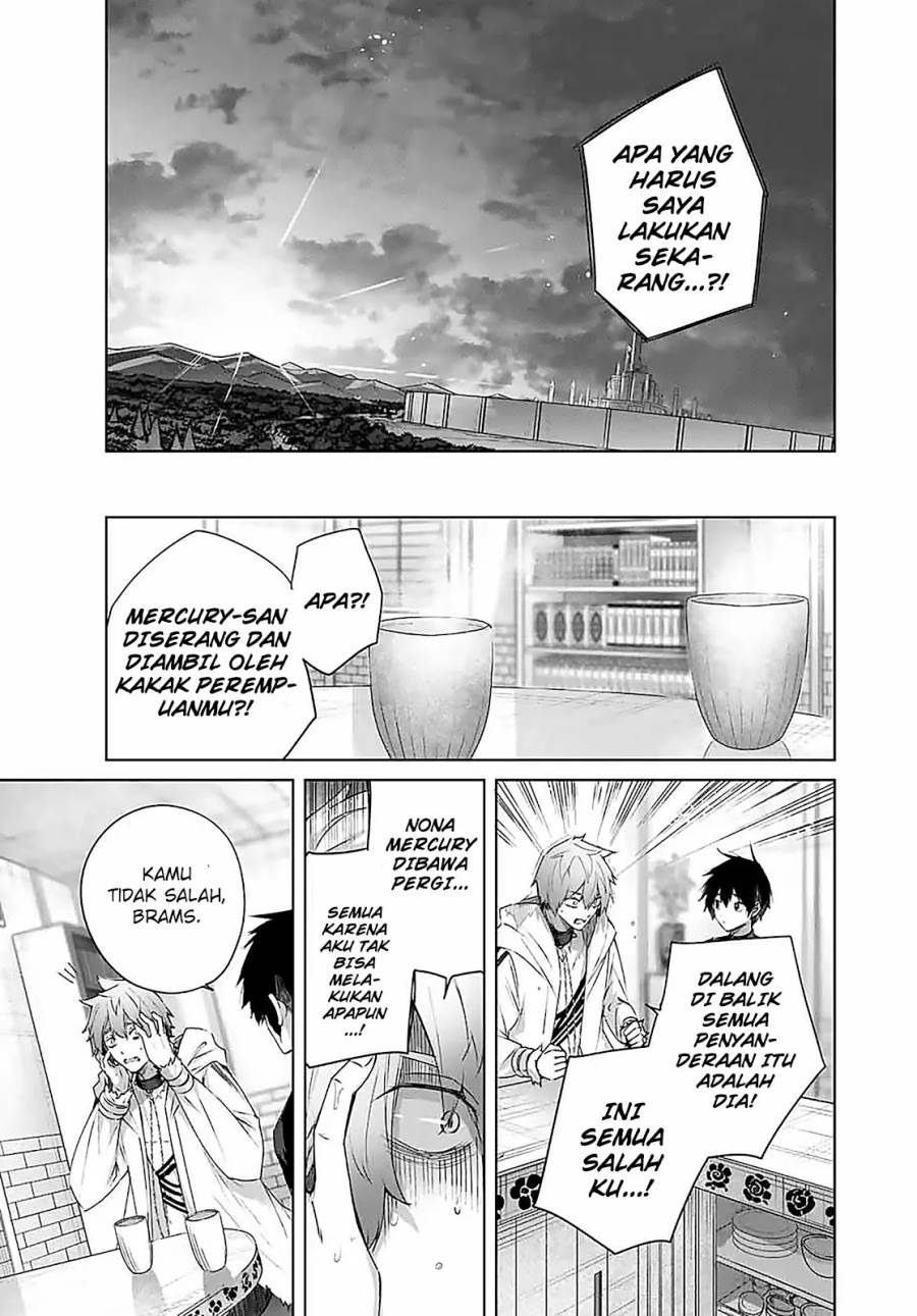 Henkyou no Yakushi, Miyako de S Rank Boukensha to naru Chap 19 - Next Chap 20