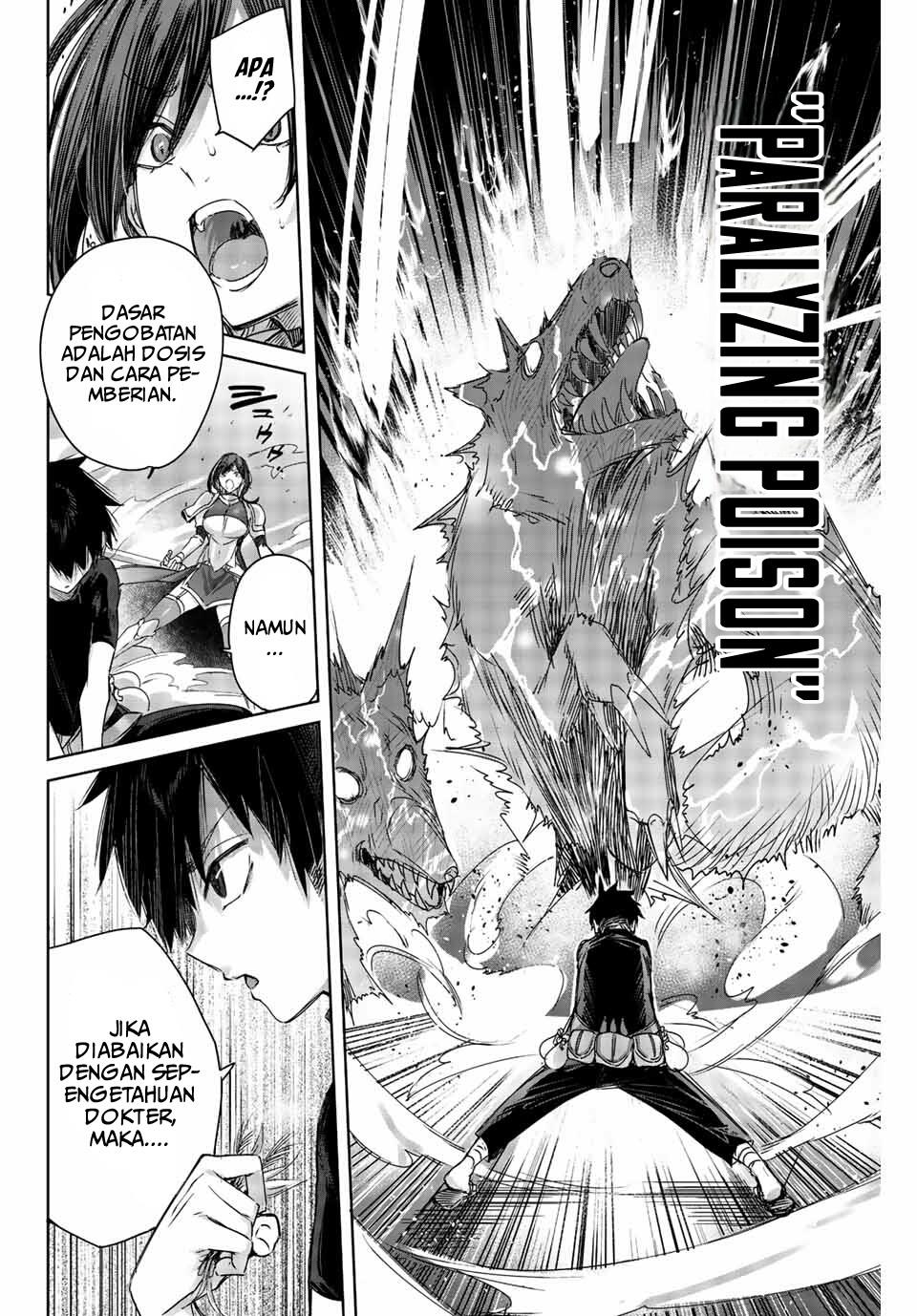 Henkyou no Yakushi, Miyako de S Rank Boukensha to naru Chap 1 - Next Chap 2