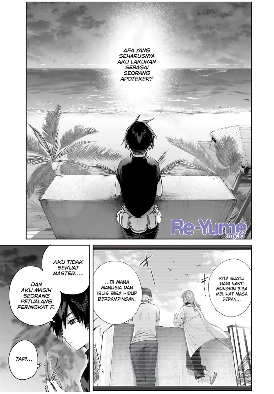 Henkyou no Yakushi, Miyako de S Rank Boukensha to naru Chap 29 - Next Chap 30