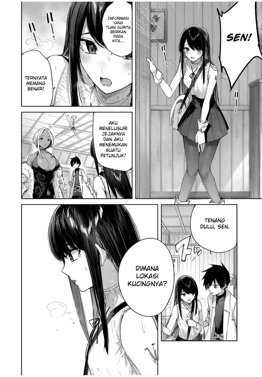 Henkyou no Yakushi, Miyako de S Rank Boukensha to naru Chap 31 - Next Chap 32