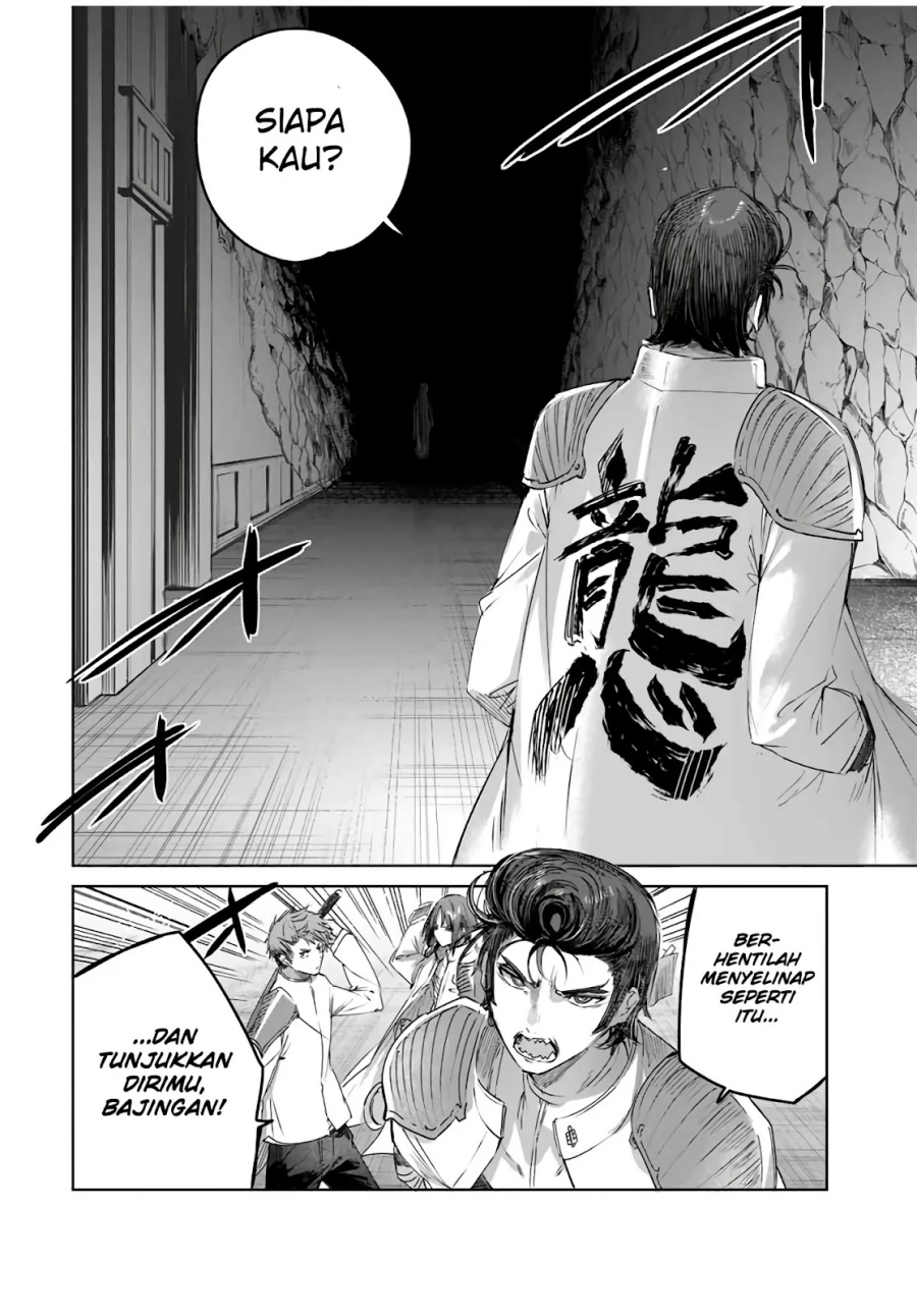 Henkyou no Yakushi, Miyako de S Rank Boukensha to naru Chap 35 - Next Chap 36