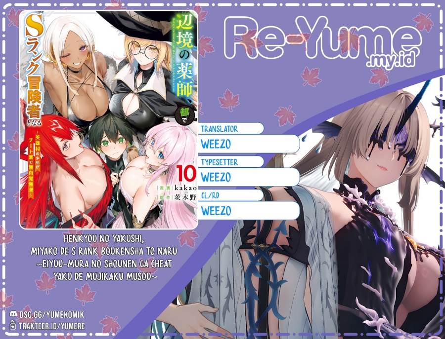 Henkyou no Yakushi, Miyako de S Rank Boukensha to naru Chap 39 - Next Chap 40