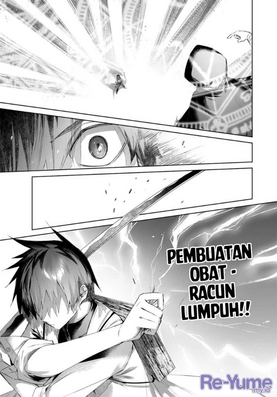 Henkyou no Yakushi, Miyako de S Rank Boukensha to naru Chap 39 - Next Chap 40