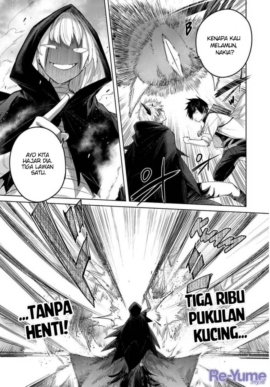 Henkyou no Yakushi, Miyako de S Rank Boukensha to naru Chap 39 - Next Chap 40