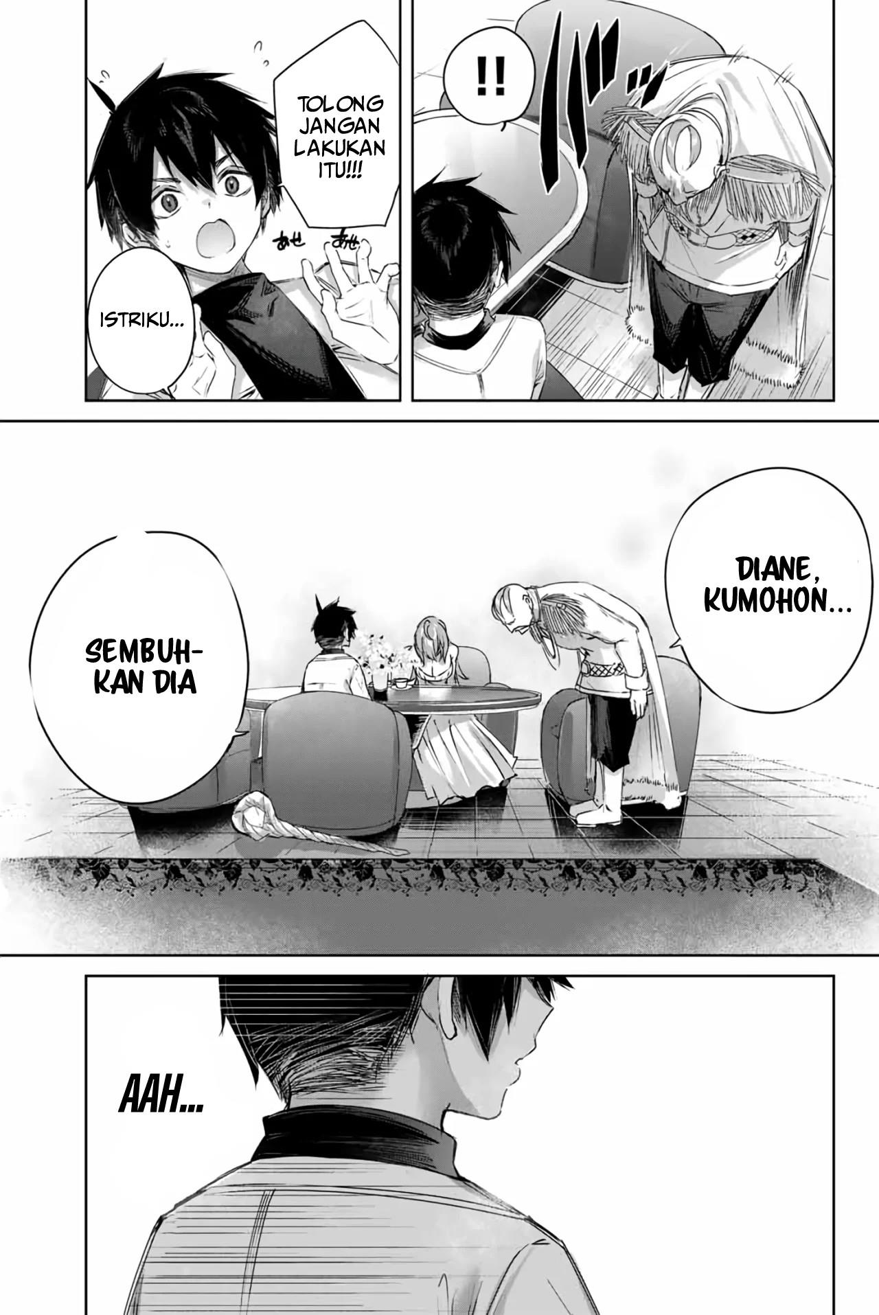 Henkyou no Yakushi, Miyako de S Rank Boukensha to naru Chap 3 - Next Chap 4