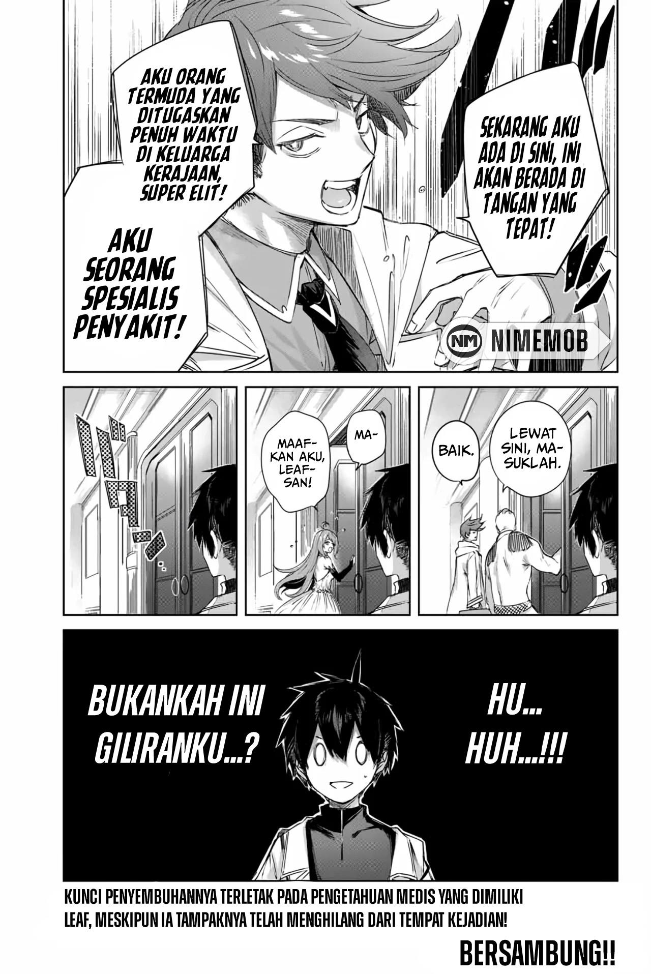 Henkyou no Yakushi, Miyako de S Rank Boukensha to naru Chap 3 - Next Chap 4