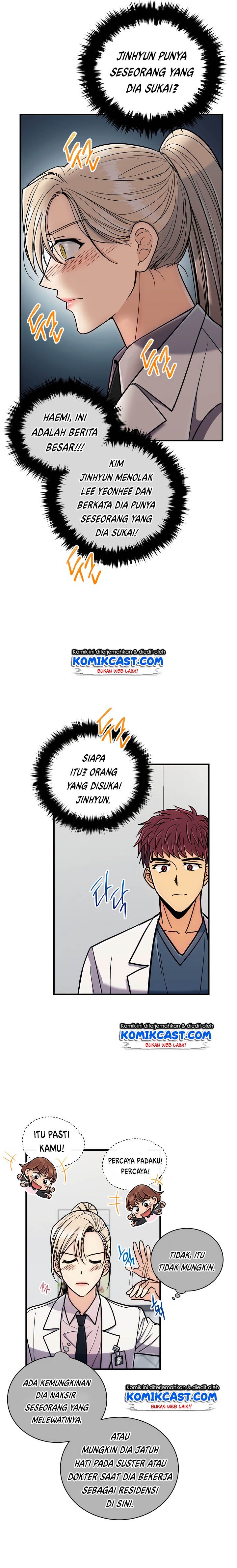 Medical Return Chap 82 - Next Chap 83