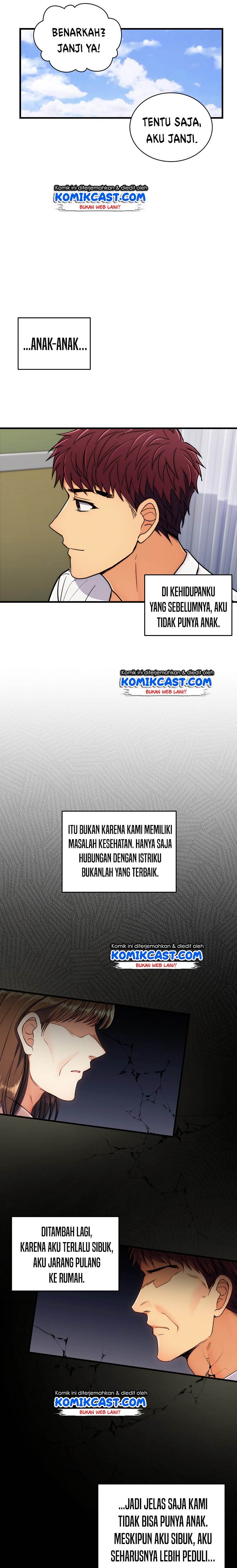 Medical Return Chap 82 - Next Chap 83