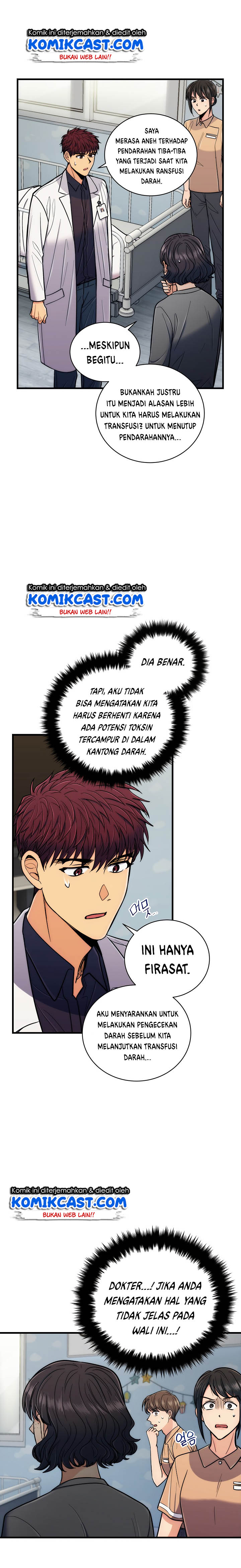 Medical Return Chap 83 - Next Chap 84