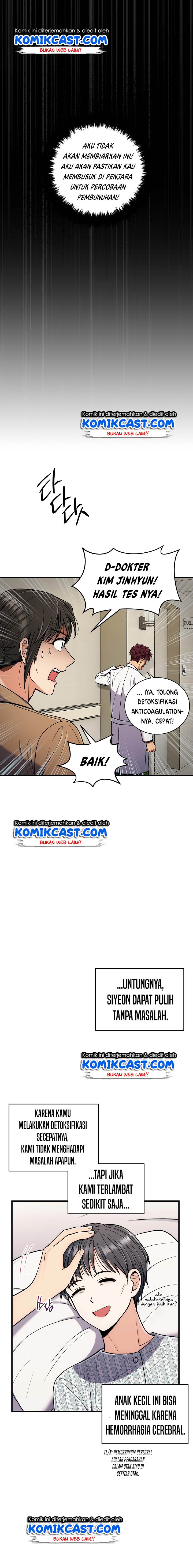 Medical Return Chap 83 - Next Chap 84