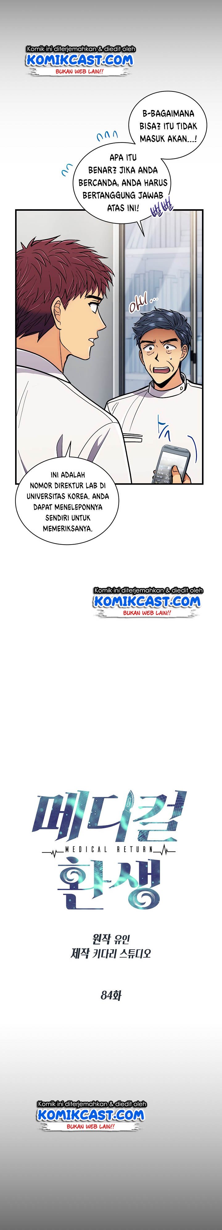 Medical Return Chap 84 - Next Chap 85