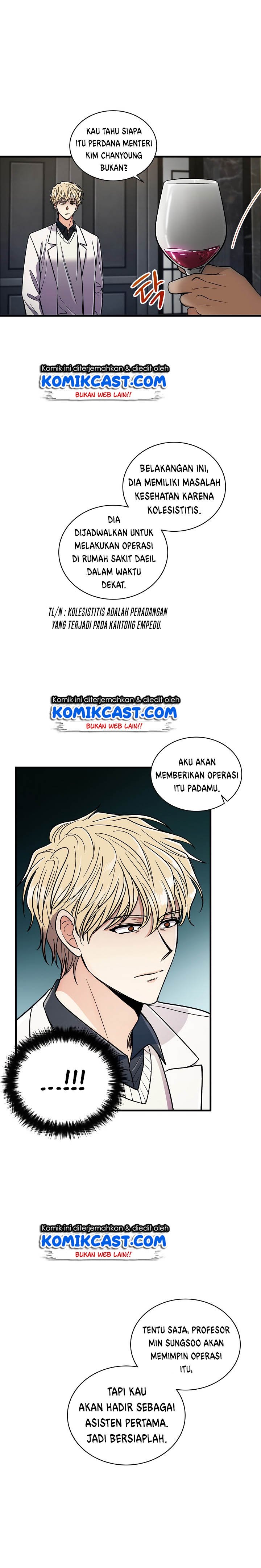 Medical Return Chap 84 - Next Chap 85