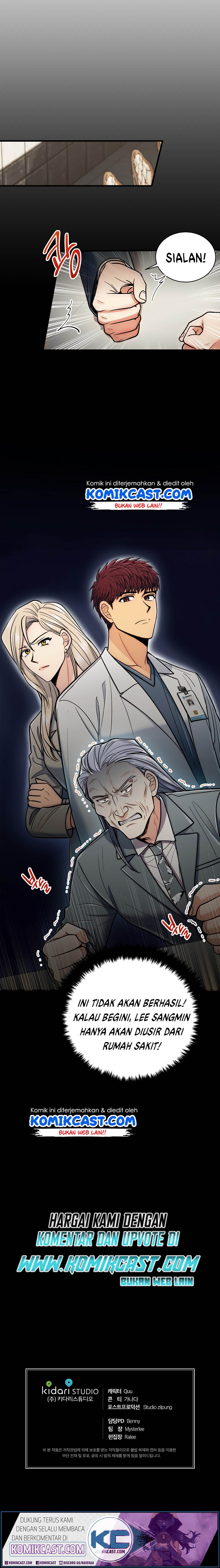Medical Return Chap 84 - Next Chap 85