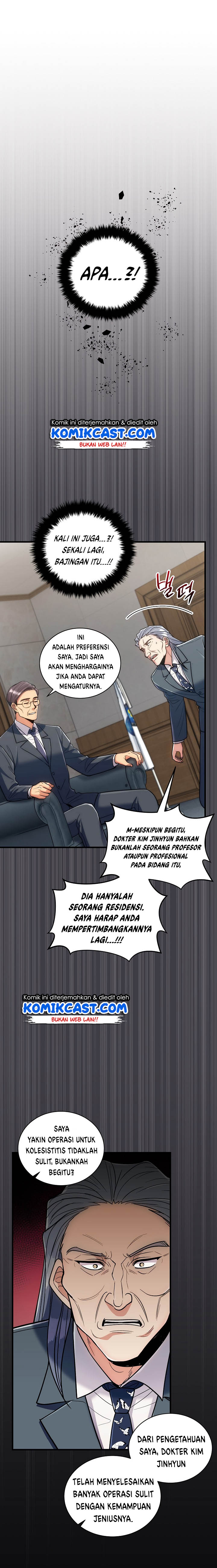 Medical Return Chap 84 - Next Chap 85