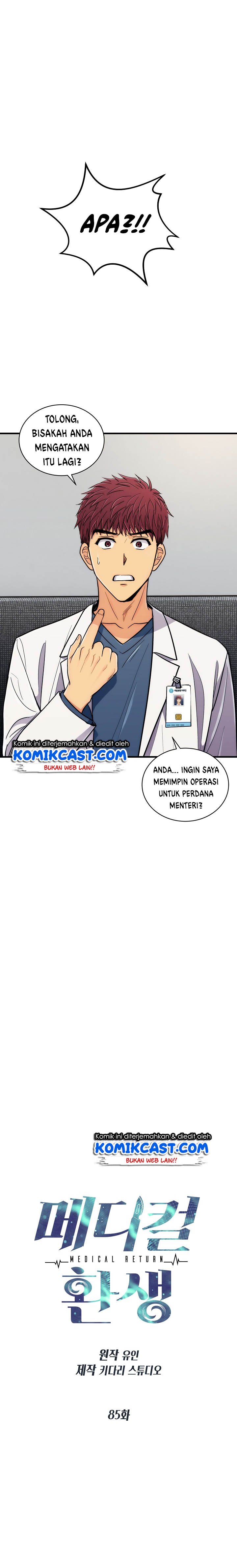Medical Return Chap 85 - Next Chap 86