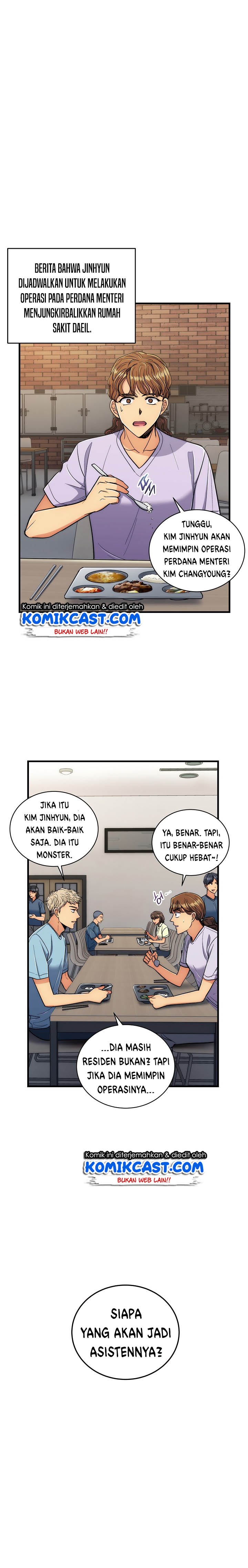 Medical Return Chap 85 - Next Chap 86