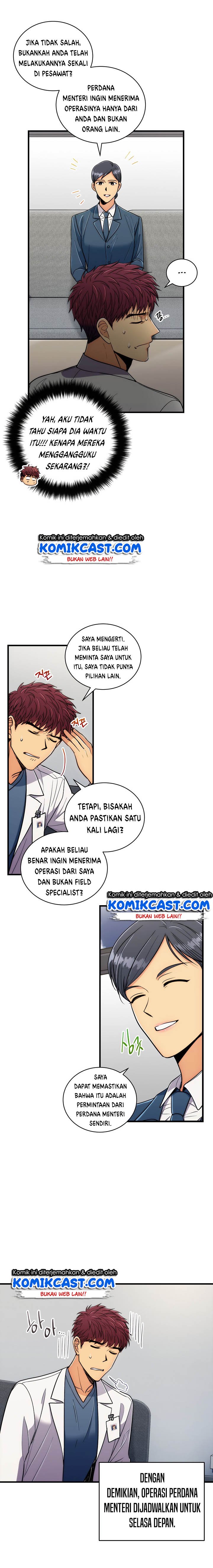 Medical Return Chap 85 - Next Chap 86
