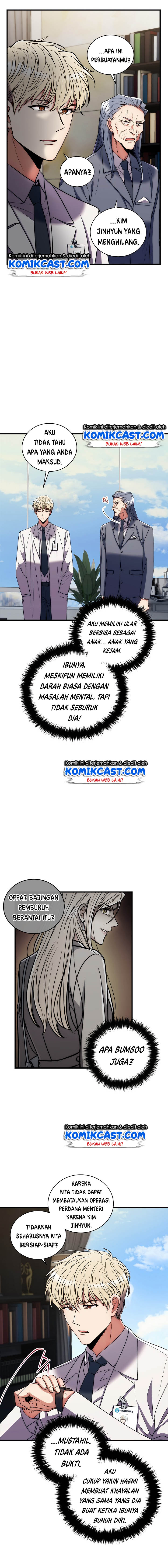 Medical Return Chap 86 - Next Chap 87