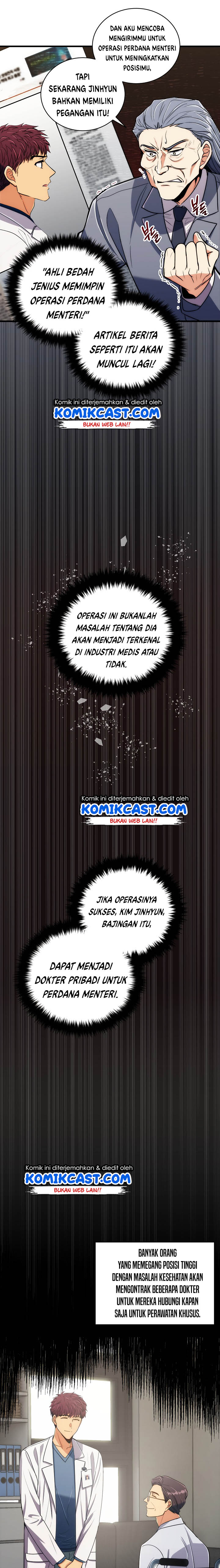 Medical Return Chap 86 - Next Chap 87