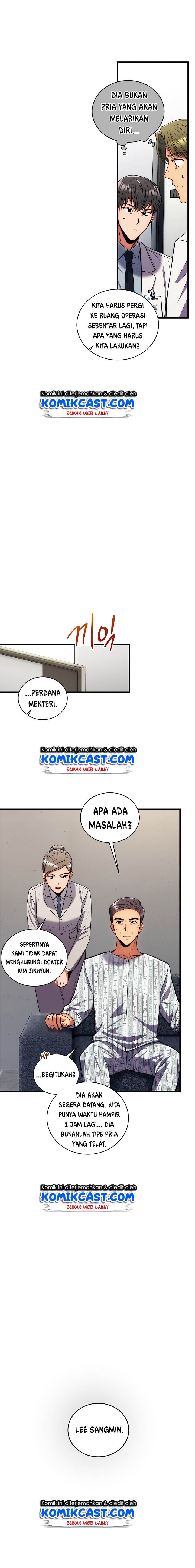 Medical Return Chap 86 - Next Chap 87