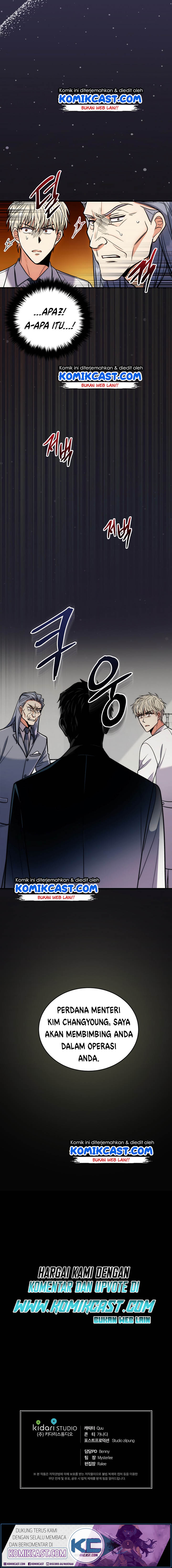Medical Return Chap 86 - Next Chap 87