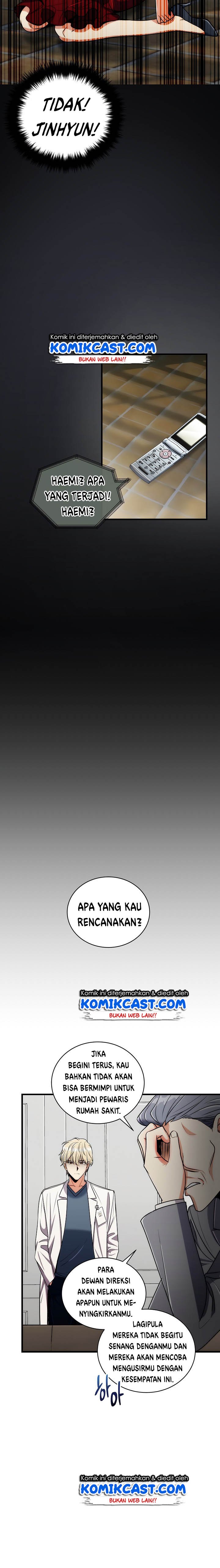 Medical Return Chap 86 - Next Chap 87