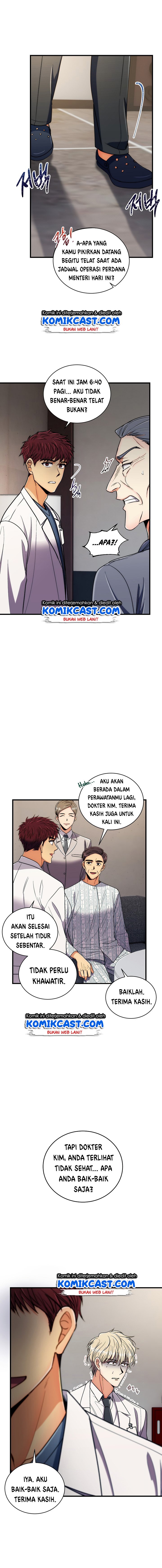Medical Return Chap 87 - Next Chap 88