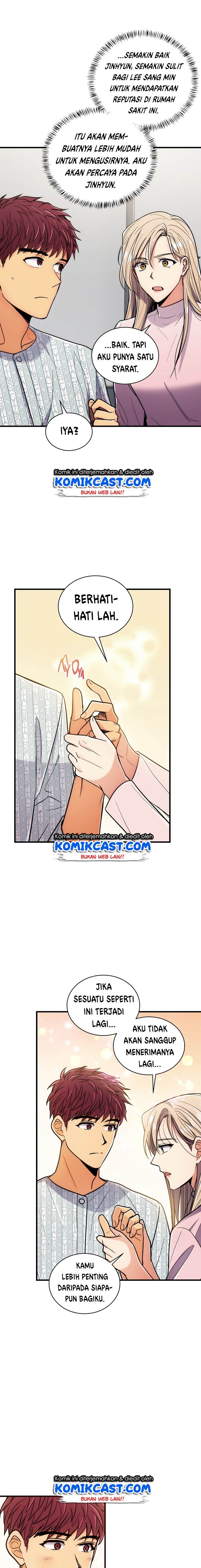 Medical Return Chap 88 - Next Chap 89