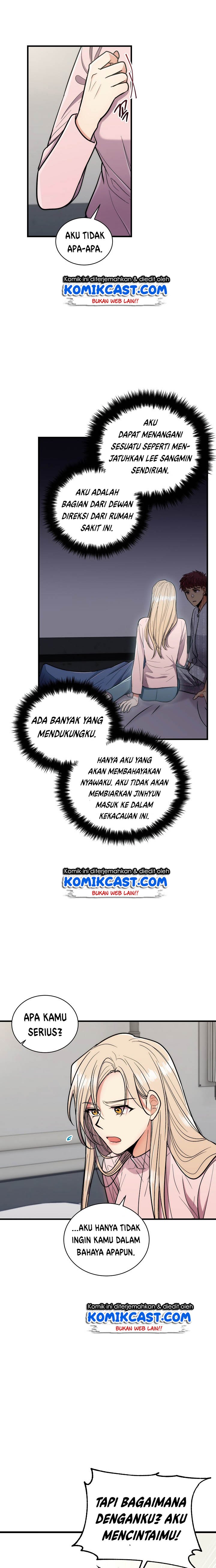 Medical Return Chap 88 - Next Chap 89