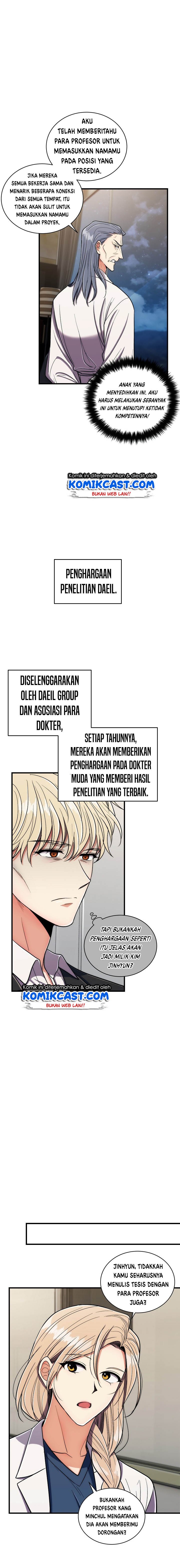 Medical Return Chap 89 - Next Chap 90