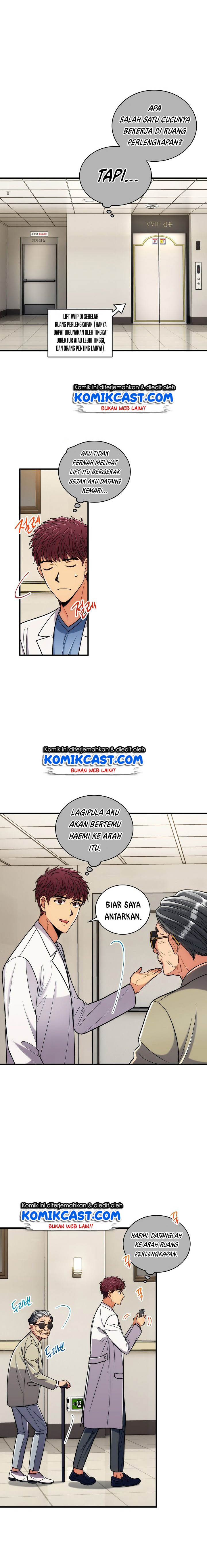 Medical Return Chap 90 - Next Chap 91