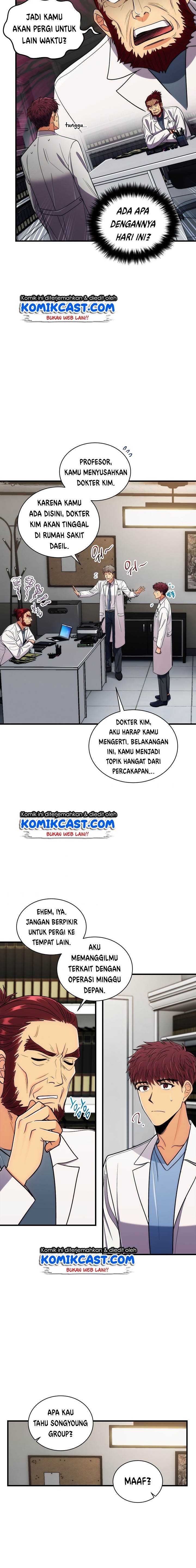 Medical Return Chap 91 - Next Chap 92