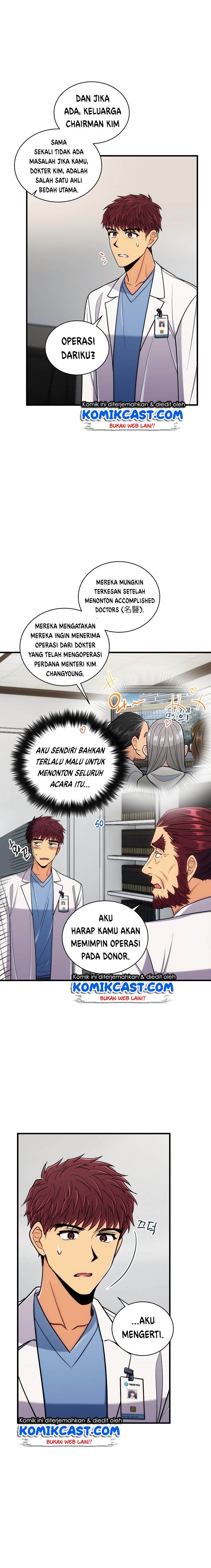 Medical Return Chap 91 - Next Chap 92