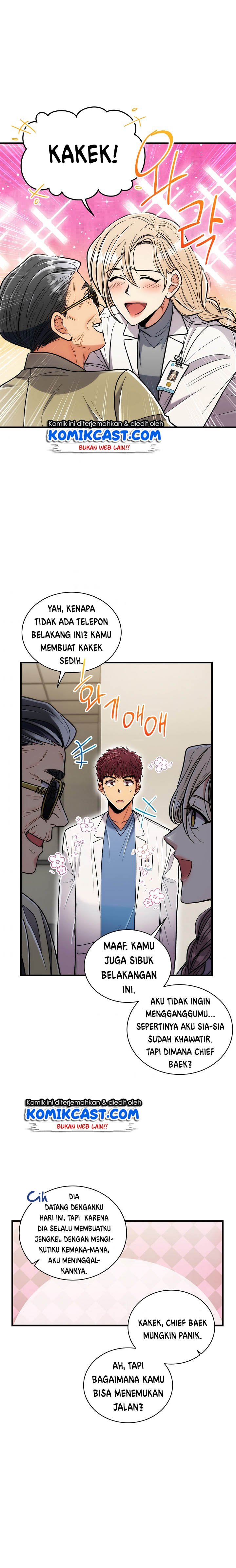 Medical Return Chap 91 - Next Chap 92