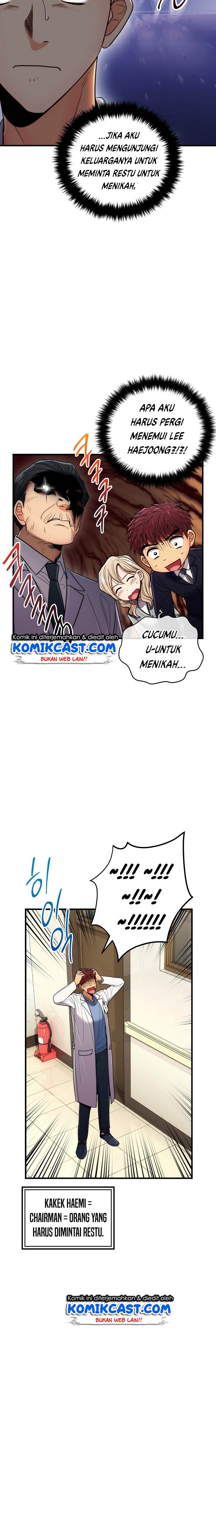 Medical Return Chap 91 - Next Chap 92