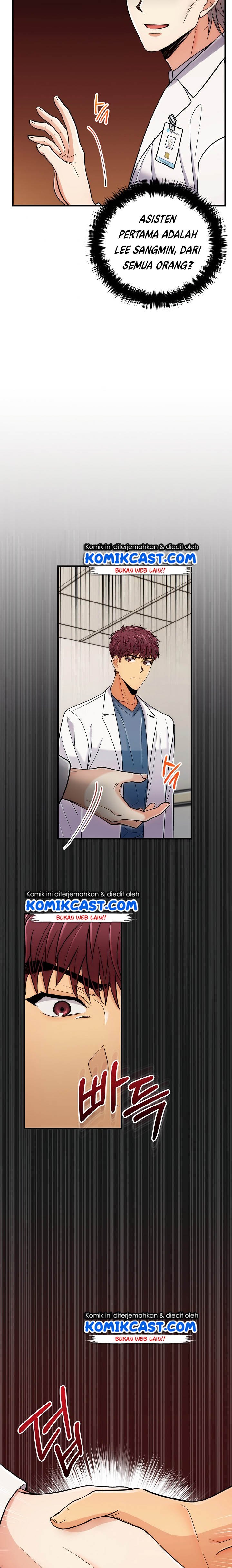 Medical Return Chap 91 - Next Chap 92