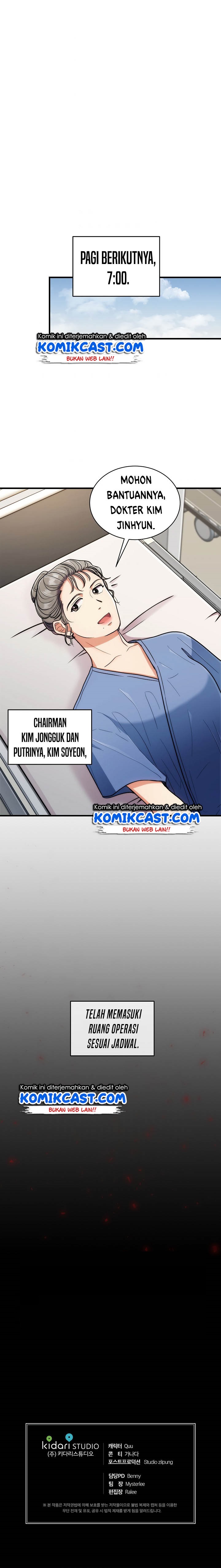 Medical Return Chap 92 - Next Chap 93