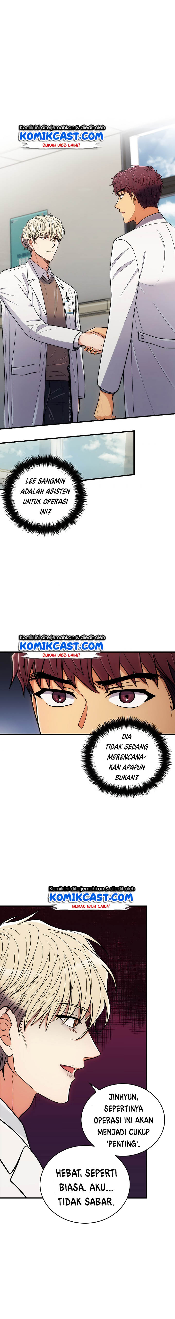 Medical Return Chap 92 - Next Chap 93