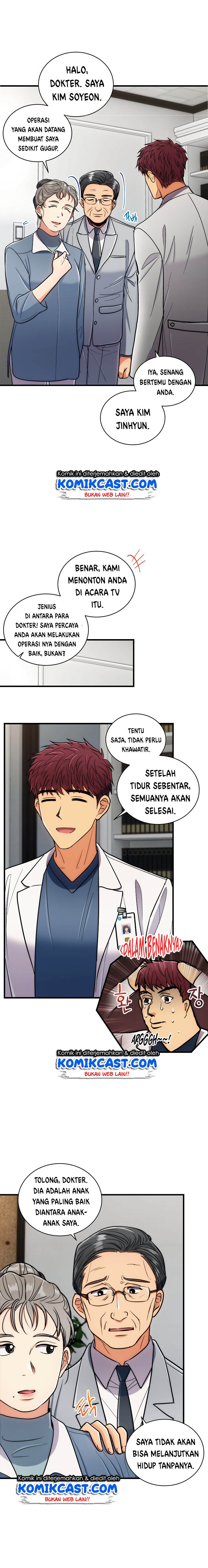 Medical Return Chap 92 - Next Chap 93