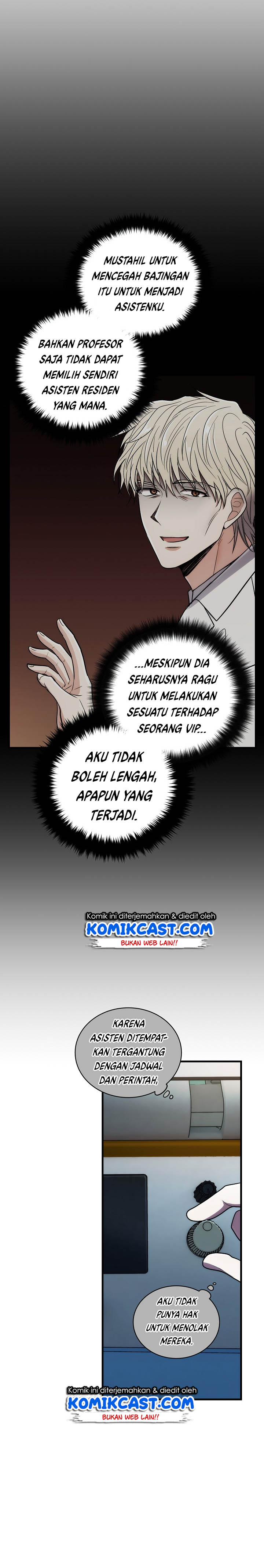 Medical Return Chap 92 - Next Chap 93