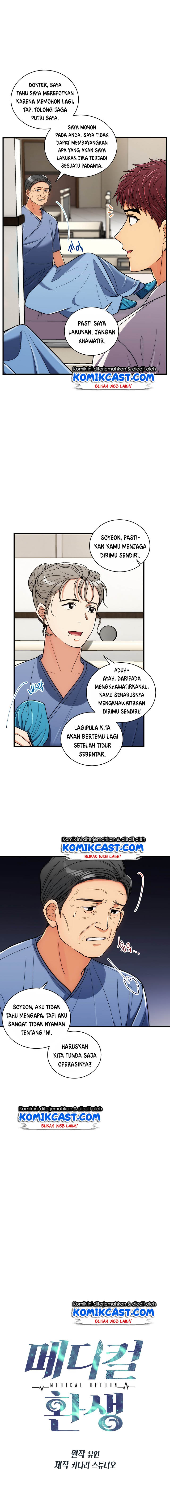 Medical Return Chap 93 - Next Chap 94