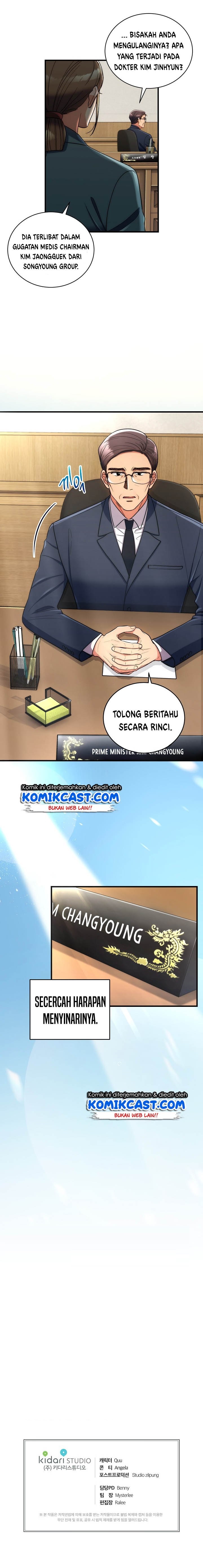 Medical Return Chap 94 - Next Chap 95