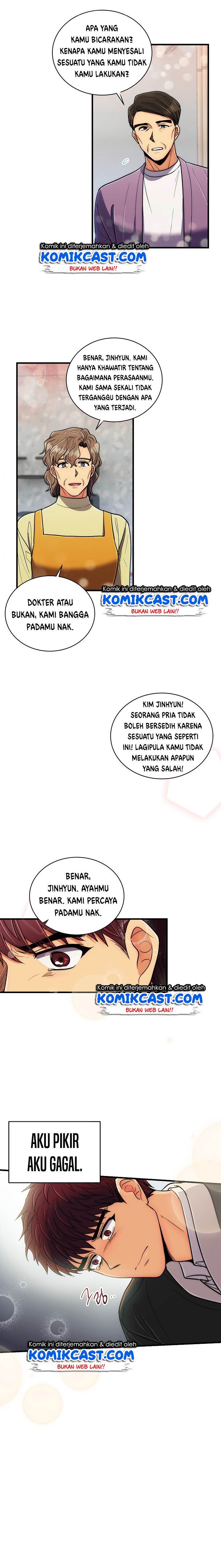 Medical Return Chap 95 - Next Chap 96