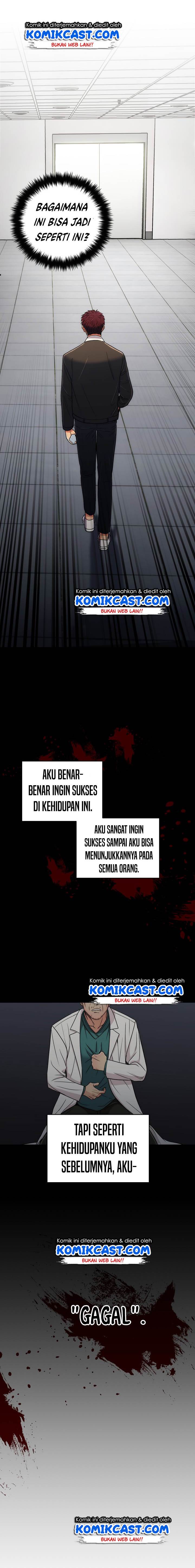 Medical Return Chap 95 - Next Chap 96