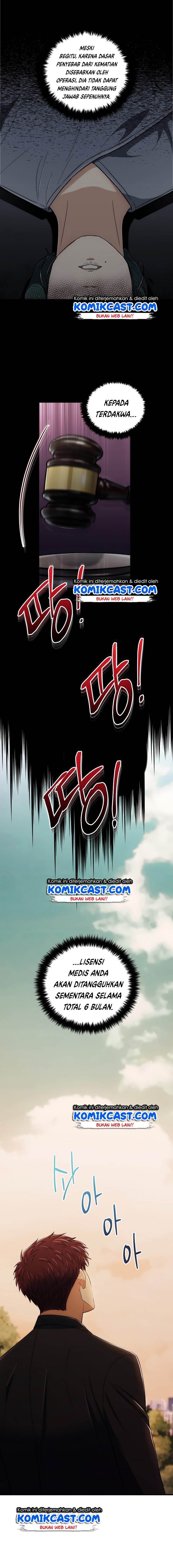 Medical Return Chap 95 - Next Chap 96